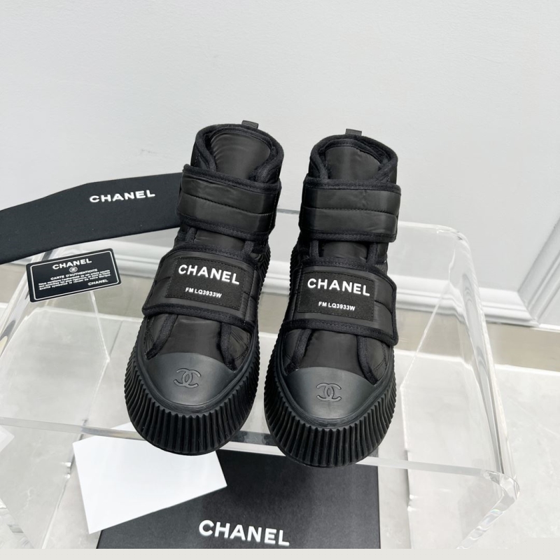 Ch*el boots